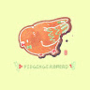 Meet your Posher, Jeanine